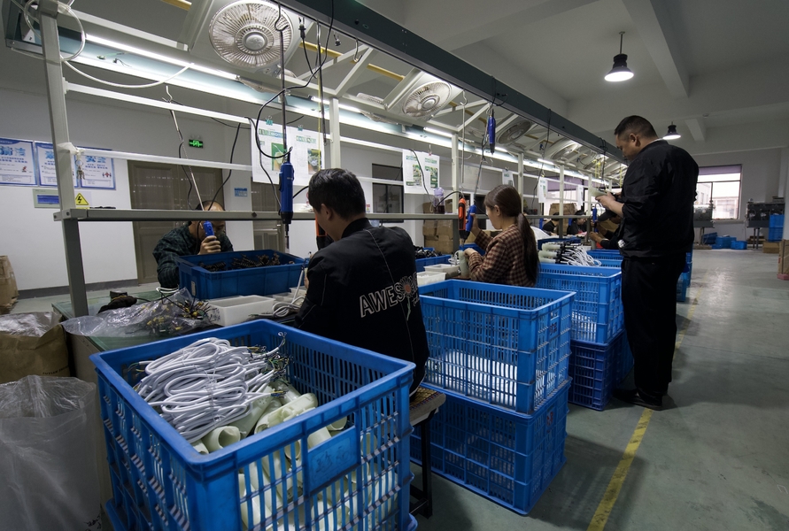 Ningbo Zhenpin Electrical Industry and Trade Co., Ltd. lini produksi pabrikan
